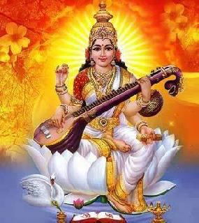 Saraswati Maa Go (New Quality  Saraswati Puja SpL Bhakti Humming 2024-Dj Kiran Remix-Nandakumar Se